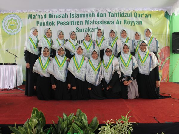 Wisuda Pesma Aarroyyan