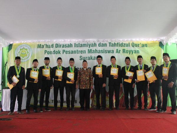 Wisuda Pesma Arroyyan