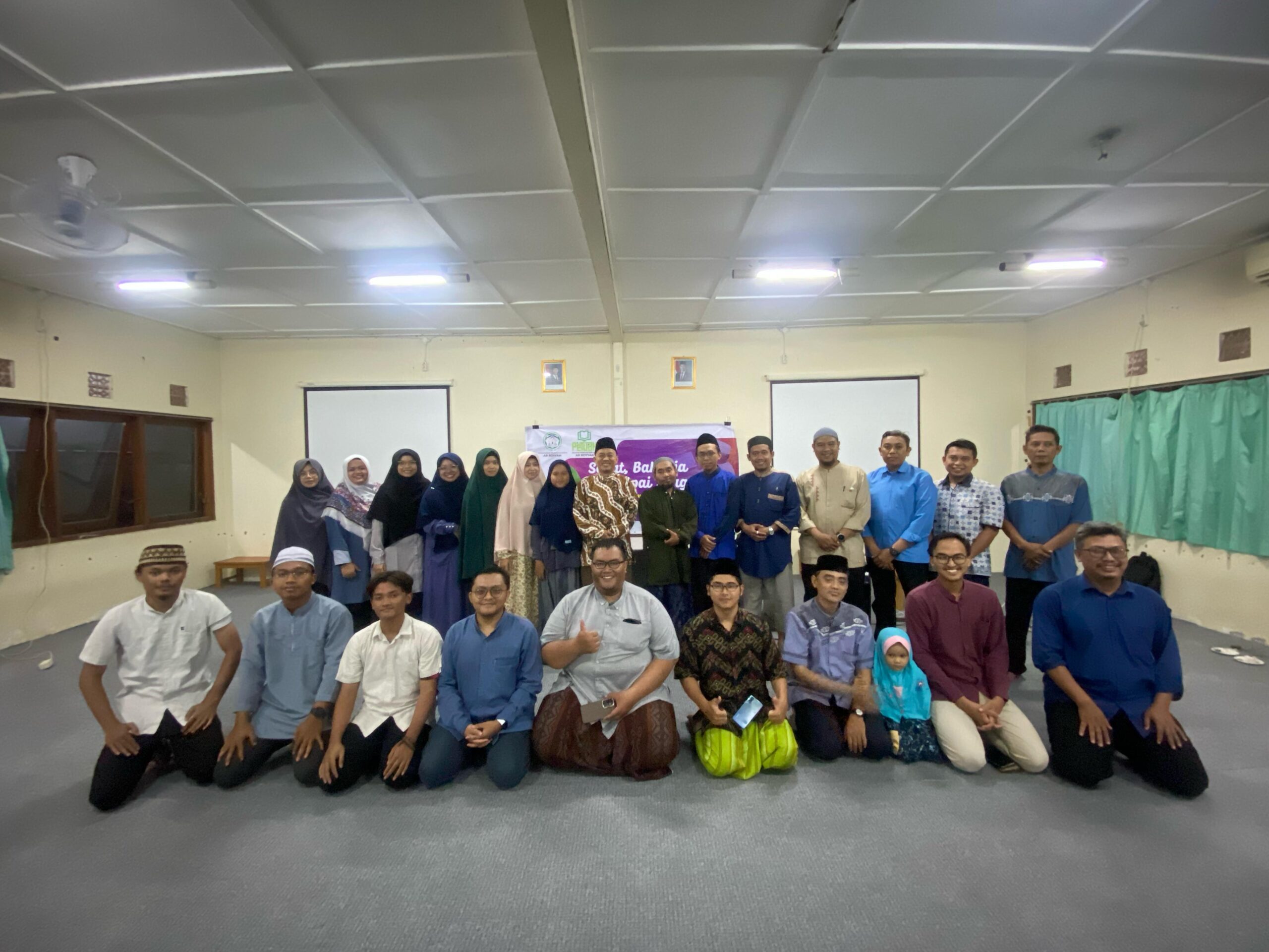 YPPM Ar Royyan Gelar Buka Puasa Bersama, Pererat Silaturahmi di Bulan Suci Ramadan YPPM Ar Royyan Gelar Buka Puasa Bersama, Pererat Silaturahmi di Bulan Suci Ramadan